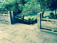 京杭大运河-运河游船(武林门码头)