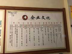 -孙三拨按摩拨筋(五一路店)