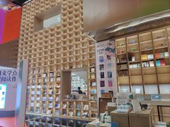 -上海书城(福州路店)