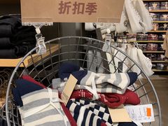 -MUJI无印良品(万象城店)