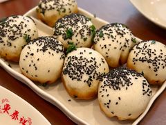 -东泰祥生煎馆(长宁路店)