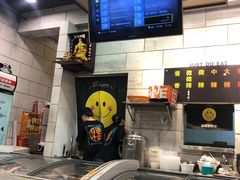 -愉肴麻辣香锅(中北镇店)