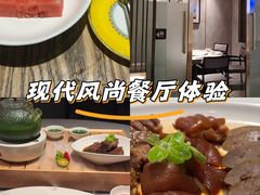 -金成潮菜博物馆(海珠湿地店)