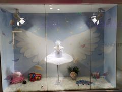 -星舞宝贝少儿舞蹈艺术(天山西路店)
