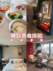 -茉莉智慧母婴护理中心(瑰丽店)