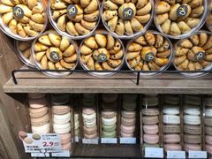 -Olé精品超市(苏州中心店)