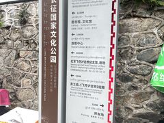 -泸定桥景区