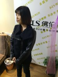 -FOLUNSI佛伦斯私人订制