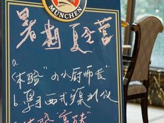 -上海浦东星河湾酒店