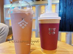 -都可手作(学士街手作店)
