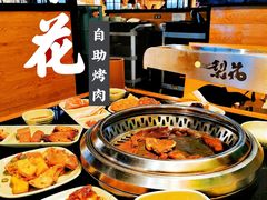 -梨花自助烤肉(天河城店)