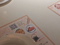 -粤点越有·茶点·粤菜(樵岭国际店)