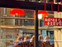 -日日香卤鹅饭店·澄海狮头鹅(澄海店)