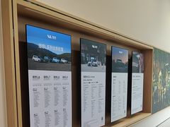 -理想汽车(世纪汇店)
