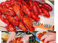 -虾味传奇(生态龙虾城店)