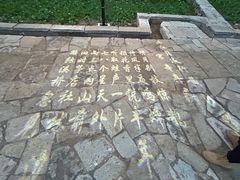 -黄檀硐景区
