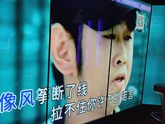 -温莎KTV(国贸店)