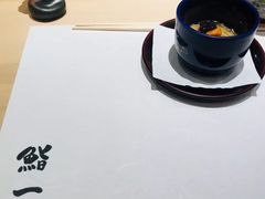 -鮨一日本料理旗舰店(总店)