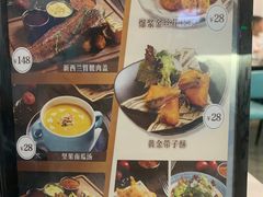-拾挚扒房(招商花园城店)