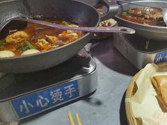 -肖记公安牛肉鱼杂馆·省级非物质文化遗产(江汉路直营店)