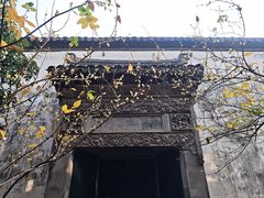 -黎里柳亚子纪念馆