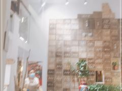 -有才叔的小馆(招商依云曲江店)