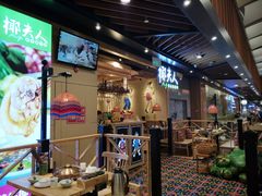 -椰夫人·养生椰子鸡(金沙洲永旺店)