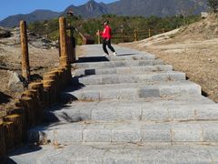 -白水寺森林公园