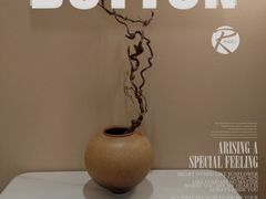 -宫七SPA·高端Massage(浦东大道店)