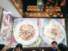 -巴依老爷新疆美食(牡丹园店)