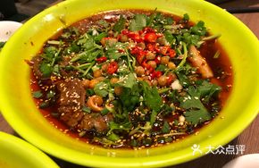 Bowl Hot Pot