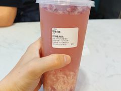 -放哈·甜醅子奶茶创造者(阳光丽景湾店)