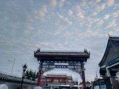 景点-南锣鼓巷