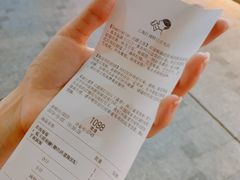 -喜茶(上海打浦桥日月光gelato lab+店)