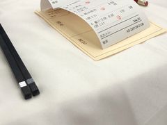 -南海迎宾馆·经典南海菜