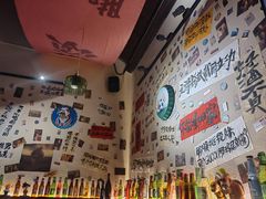 -三杯赤運·中式小酒馆(所城里店)