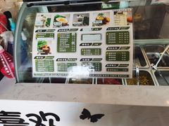 -津椰本·海南正宗椰奶清补凉(店一店)