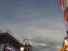 -九府羊鲜羊火锅·烧烤(海那城店)