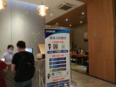 -JOYA湾悦国际酒店(世界之窗店)