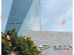 -四川广播电视台(世纪城路店)