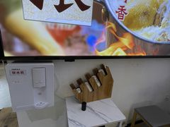 -魔都三兄弟酸辣粉·蘸卤炸串(虹桥万科店)