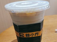 -蓉小乔·RONG COFFEE(春熙路店)