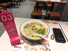 金汤酸萝卜老鸭粉丝汤-小杨生煎(愚园路)