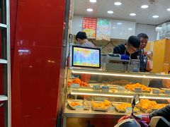 门面-春苗炸鸡