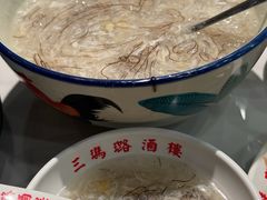 -三玛璐酒楼(汉口路店)