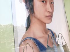 -PRADA普拉达(国金中心店)
