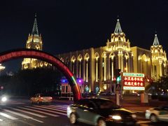 -闯关东牛排牛尾一锅香(龙源路店)