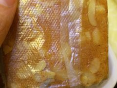 不知名，正方体，四周带果仁碎-丁香西饼屋(桂林路店)