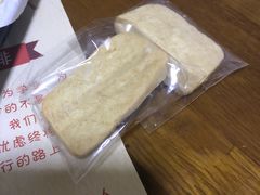 -韩国利尔面包(桂林路店)