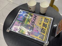 -谜盒子奇幻密室(南屏店)
